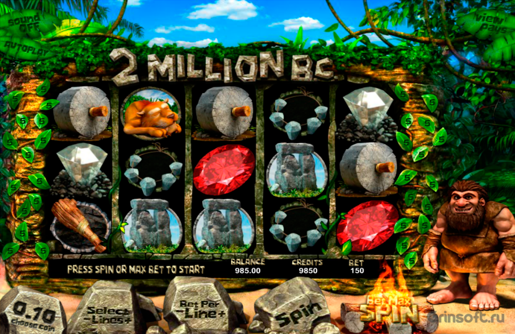 2 Million B.C. online